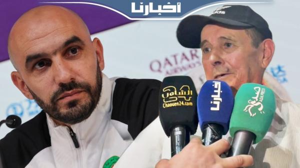 أب وليد الركراكي: بغيت المغاربة ديرو النية ويعاونو ولدي باش نجيبو كأس افريقيا للمغرب